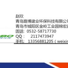 重庆氩气中空玻璃价格 重庆氩气中空玻璃公司 图片 视频